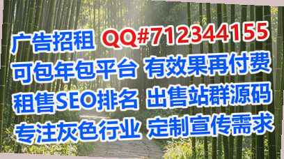 宁城卵妹保温工程有限公司